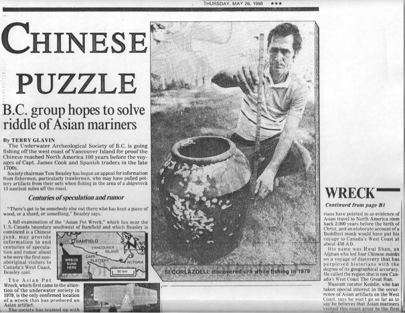 Aar annual meeting image